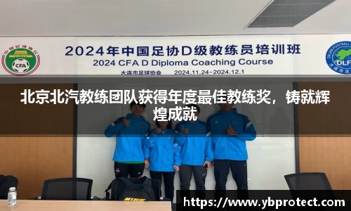 365WM完美体育官方app