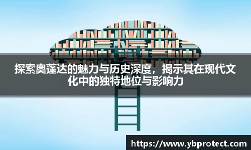 365WM完美体育官方app