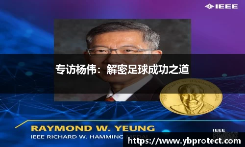 365WM完美体育官网
