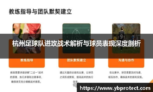 365WM完美体育官方网站