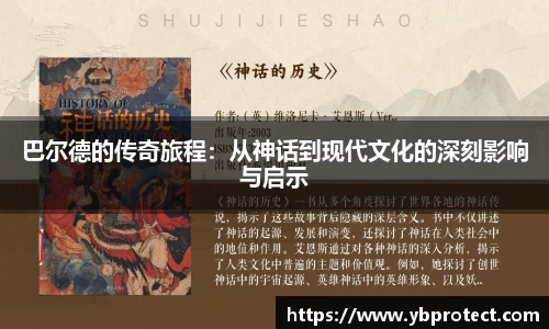 365WM完美体育