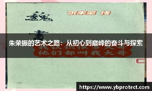 365WM完美体育官方app
